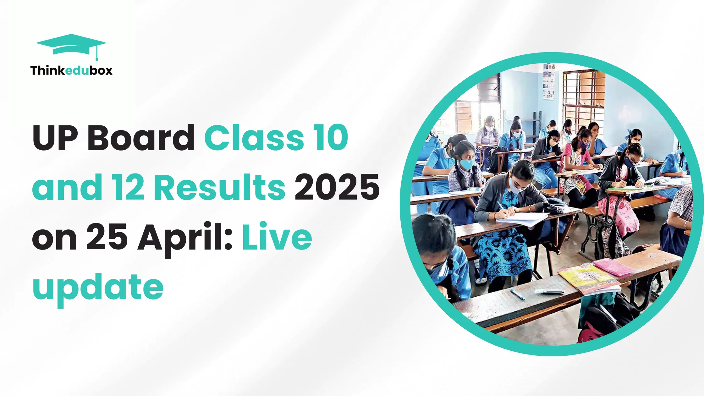 UP Board Class 10 and 12 Results 2025